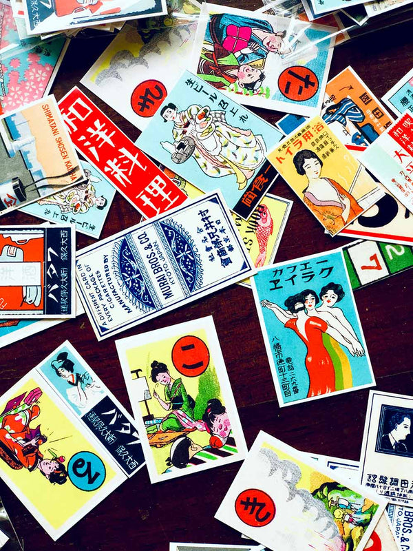 Vintage Japanese Ephemera Replicas (pack of mini 24) 古和紙