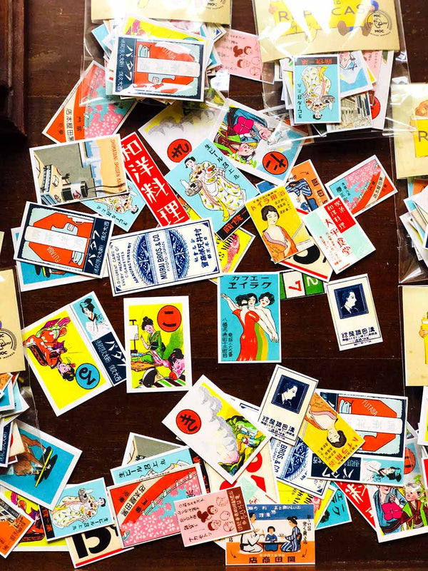 Japanesevintageadsephemera_600