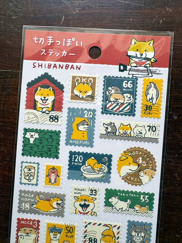 Postage Stamp Stickers - Dog (Shibanban) しばんばん from micmoc.com - Mic Moc