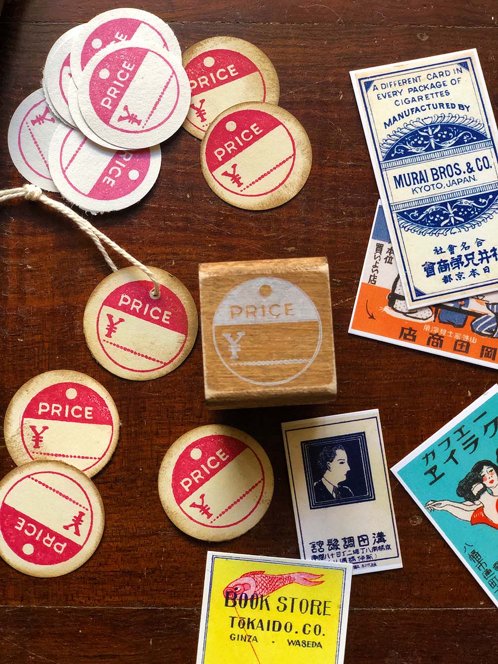 Vintage Japanese Yen Price Tag wood stamp (日本円チケット) by Mic Moc from micmoc.com