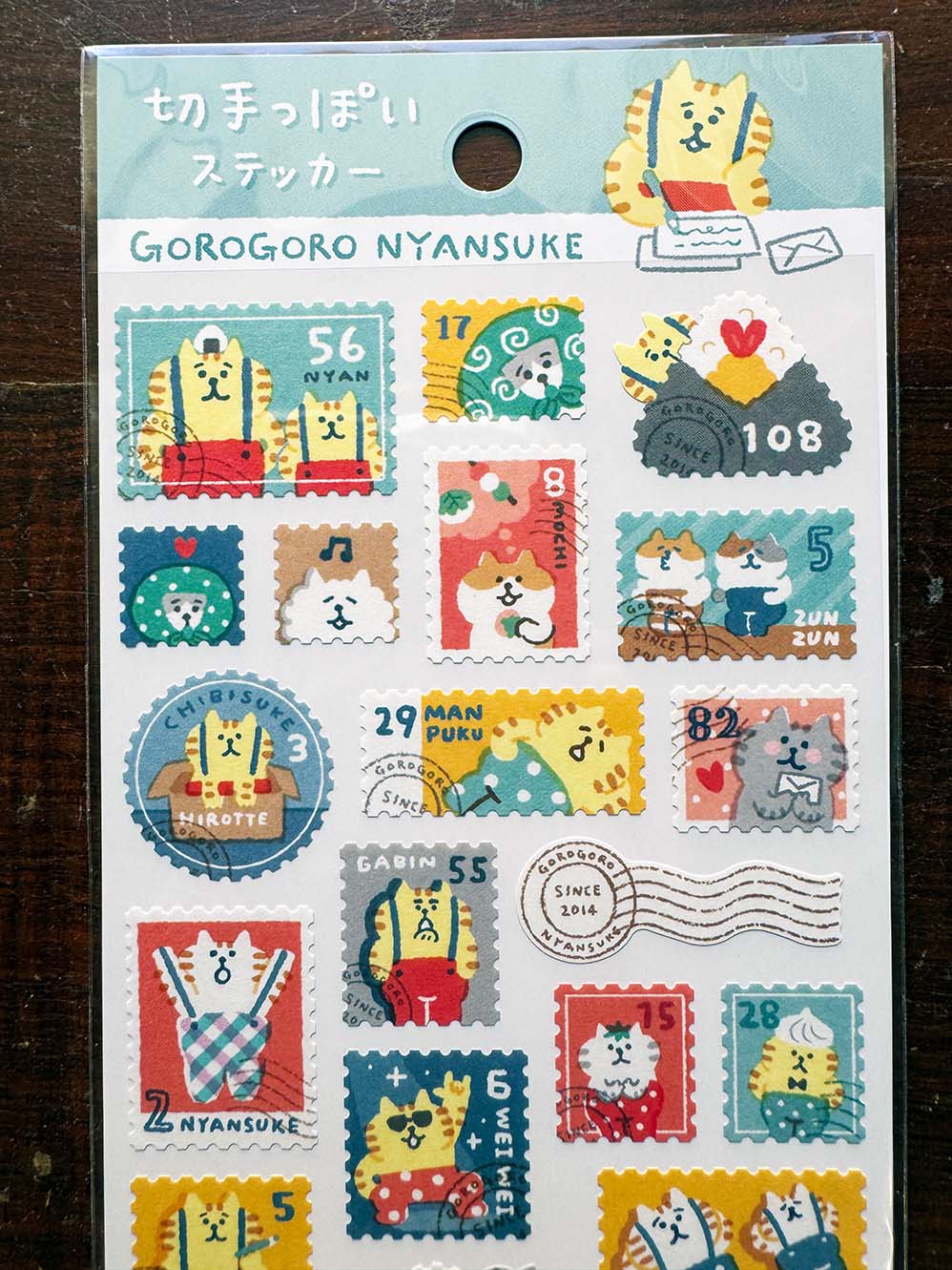 Postage Stamp Stickers - Rolling Cat (Gorogoro Nyansuke)