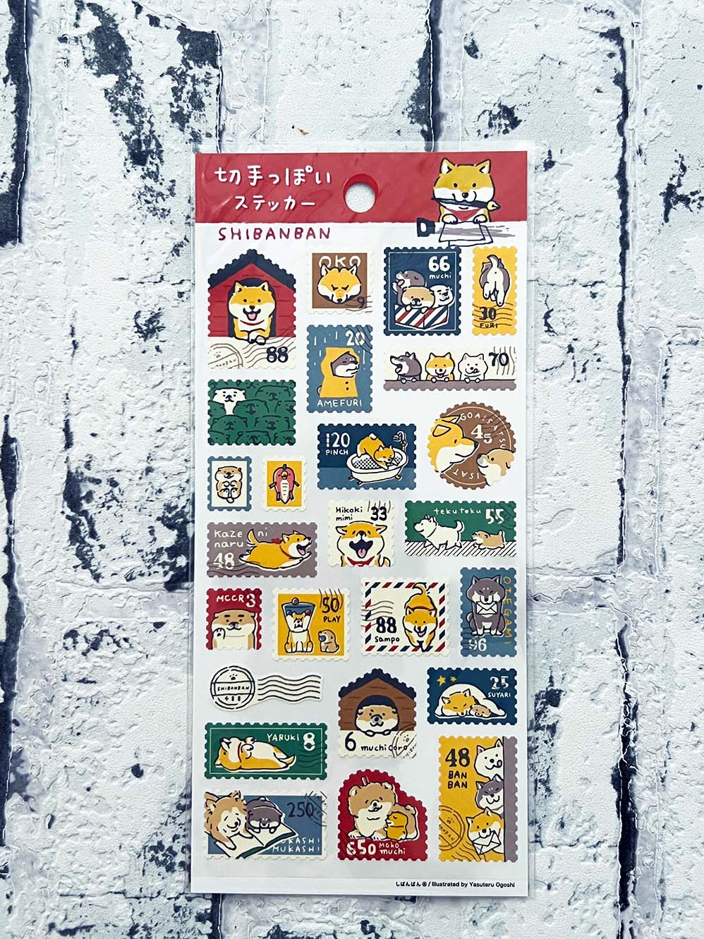 Postage Stamp Stickers - Dog (Shibanban) しばんばん from micmoc.com