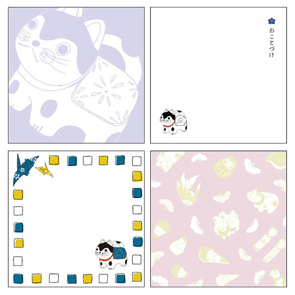 Memo Pad - Paper Marche Dog