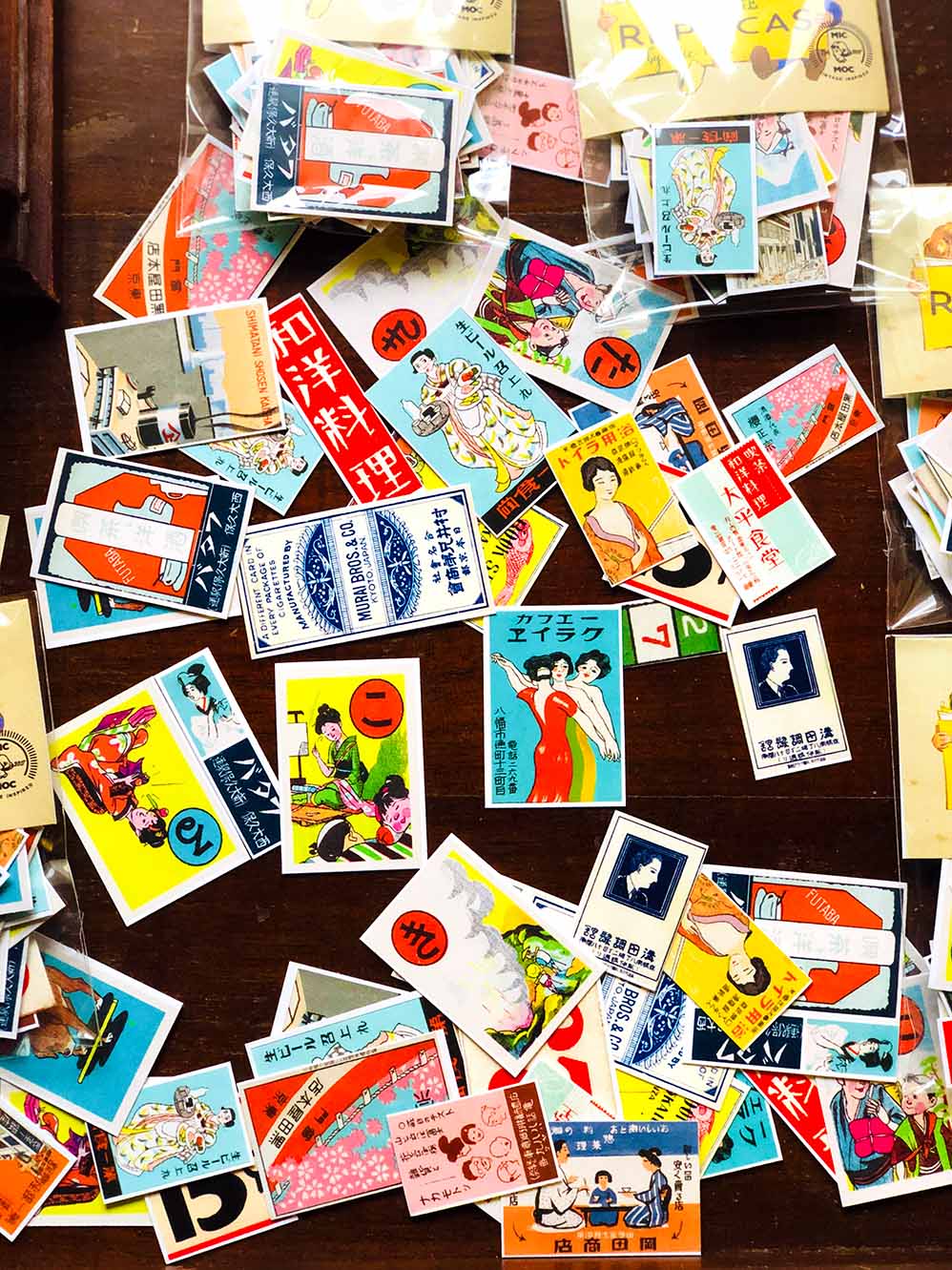 Vintage Japanese Ephemera Replicas (pack of mini 24) 古和紙レプリカ from micmoc.com at Mic Moc Curated Emporium