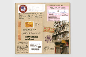 Traveler's Notebook Refill - 014 Kraft Paper Notebook (Regular Size) from micmoc.com at Mic Moc Curated Emporium