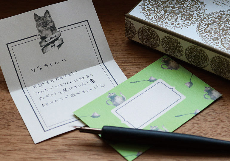 Mini Letter Writing Set - Cafe Fox from micmoc.com at Mic Moc Curated Emporium