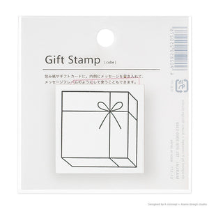 Japanese Square Gift Stamp with Bow - Maruai by micmoc.com at Mic Moc Curated Emporium