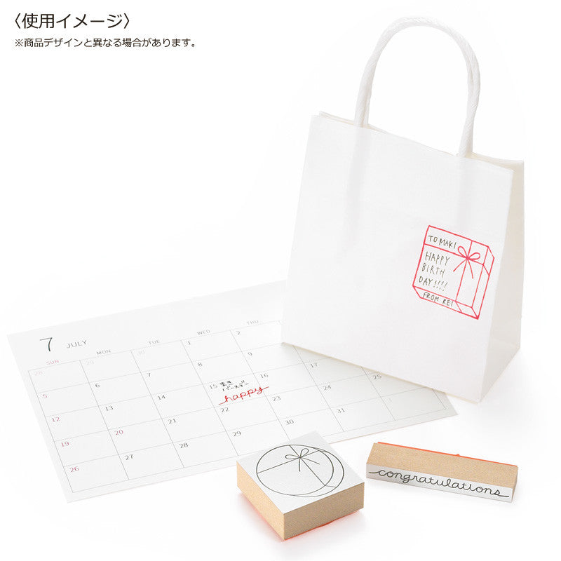 Japanese Square Gift Stamp with Bow - Maruai by micmoc.com at Mic Moc Curated Emporium