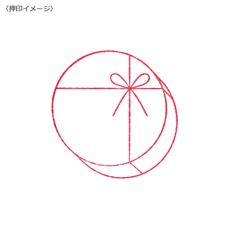 Japanese Round Cube Gift Stamp with Bow - Maruai by micmoc.com at Mic Moc