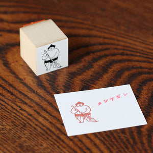 Ohagiyama Rubber Stamp - Sweeping 'SO' at micmoc.com at Mic Moc