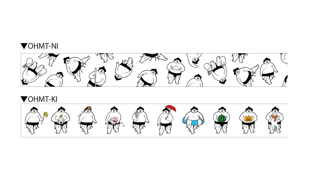 Ohagiyama Washi Tape - 'NI' Everyday Life at micmoc.com at Mic Moc