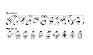 Ohagiyama Washi Tape - 'NI' Everyday Life at micmoc.com at Mic Moc