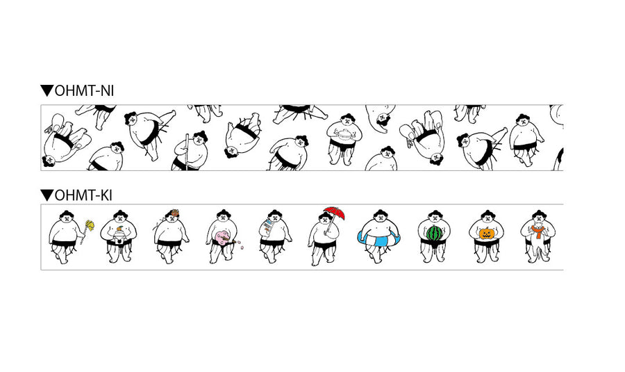 Ohagiyama Washi Tape - 'KI' Seasonal Items by micmoc.com at Mic Moc