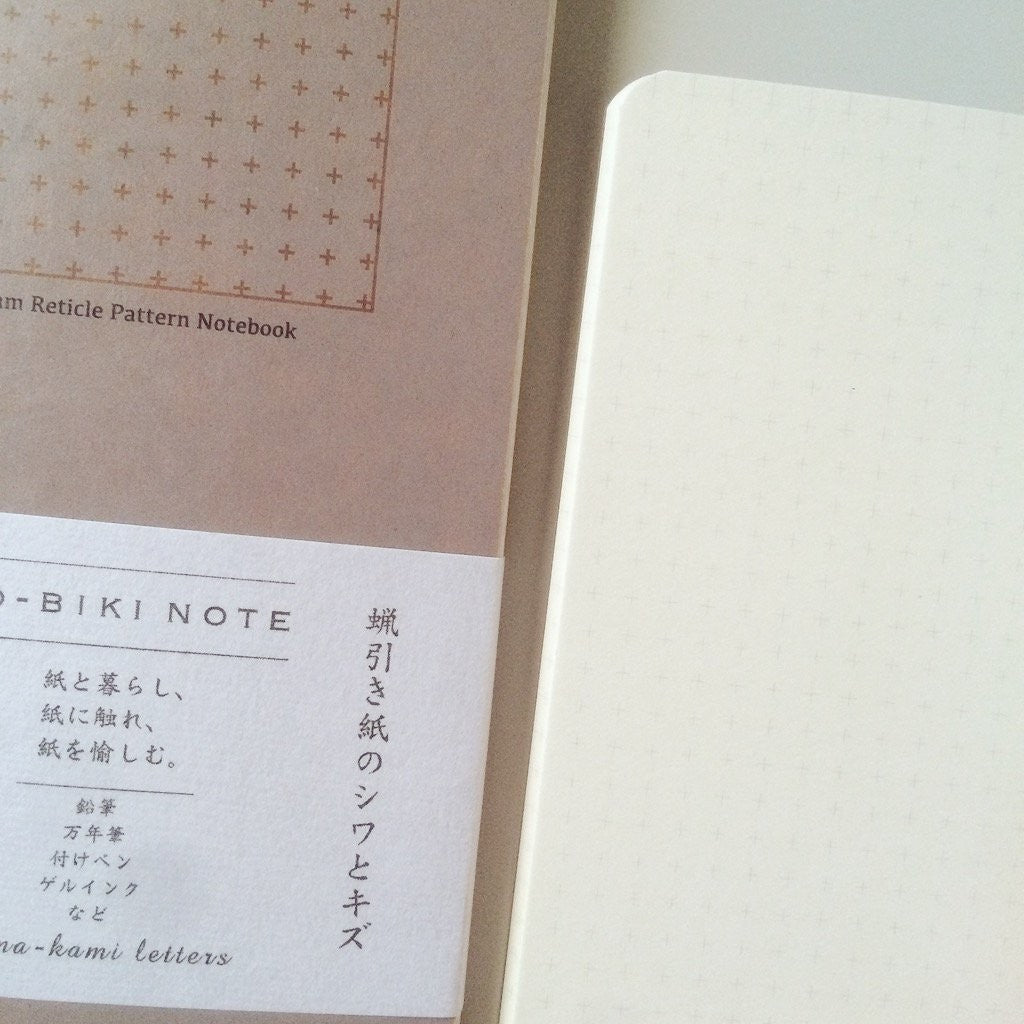 RO-BIKI 5MM Reticle Pattern ('Cross' Pattern) Notebook