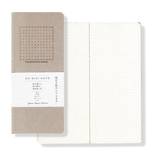 RO-BIKI 5MM Reticle Pattern ('Cross' Pattern) Notebook