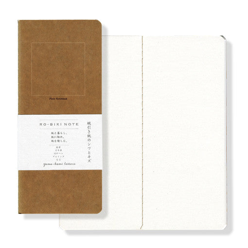 RO-BIKI Blank Notebook Insert
