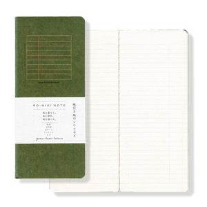 RO-BIKI 6mm Ruled Line Notebook