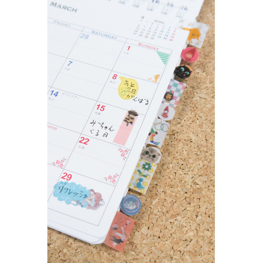 Shinzi Katoh Planner Stickers Ballerina & Kitty Cat at micmoc.com Mic Moc Curated Emporium