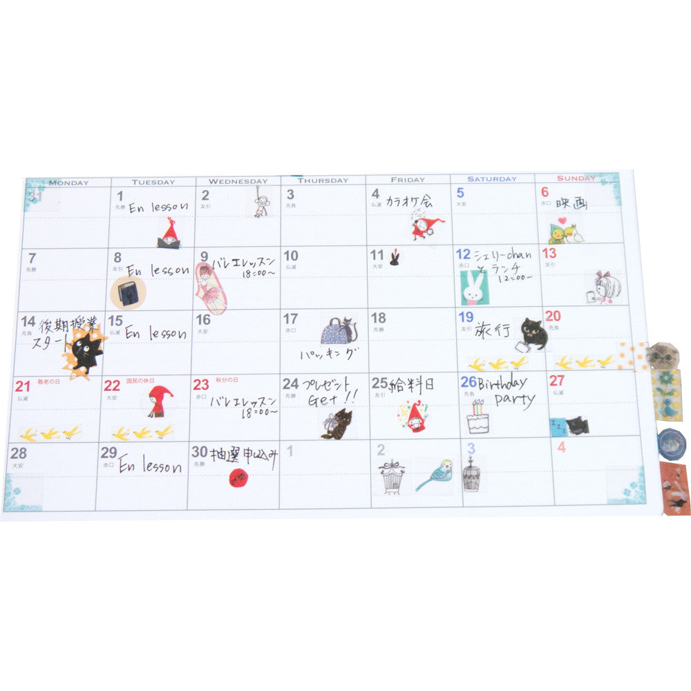 Shinzi Katoh Planner Stickers  at micmoc.com Mic Moc Curated Emporium
