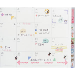 Shinzi Katoh Planner Stickers - Bunny