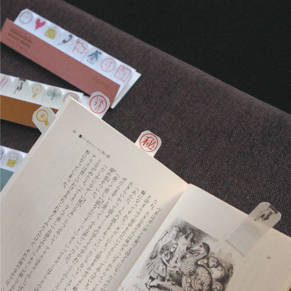 Watashi Lassic 'Stationery Set' Mini Sticky Notes - Self-Adhesive Mini Index Flags from micmoc.com at Mic Moc Curated Emporium