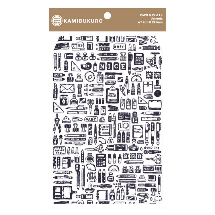 Eric Small Things - Paper Bag (White)from micmoc.com at Mic Moc