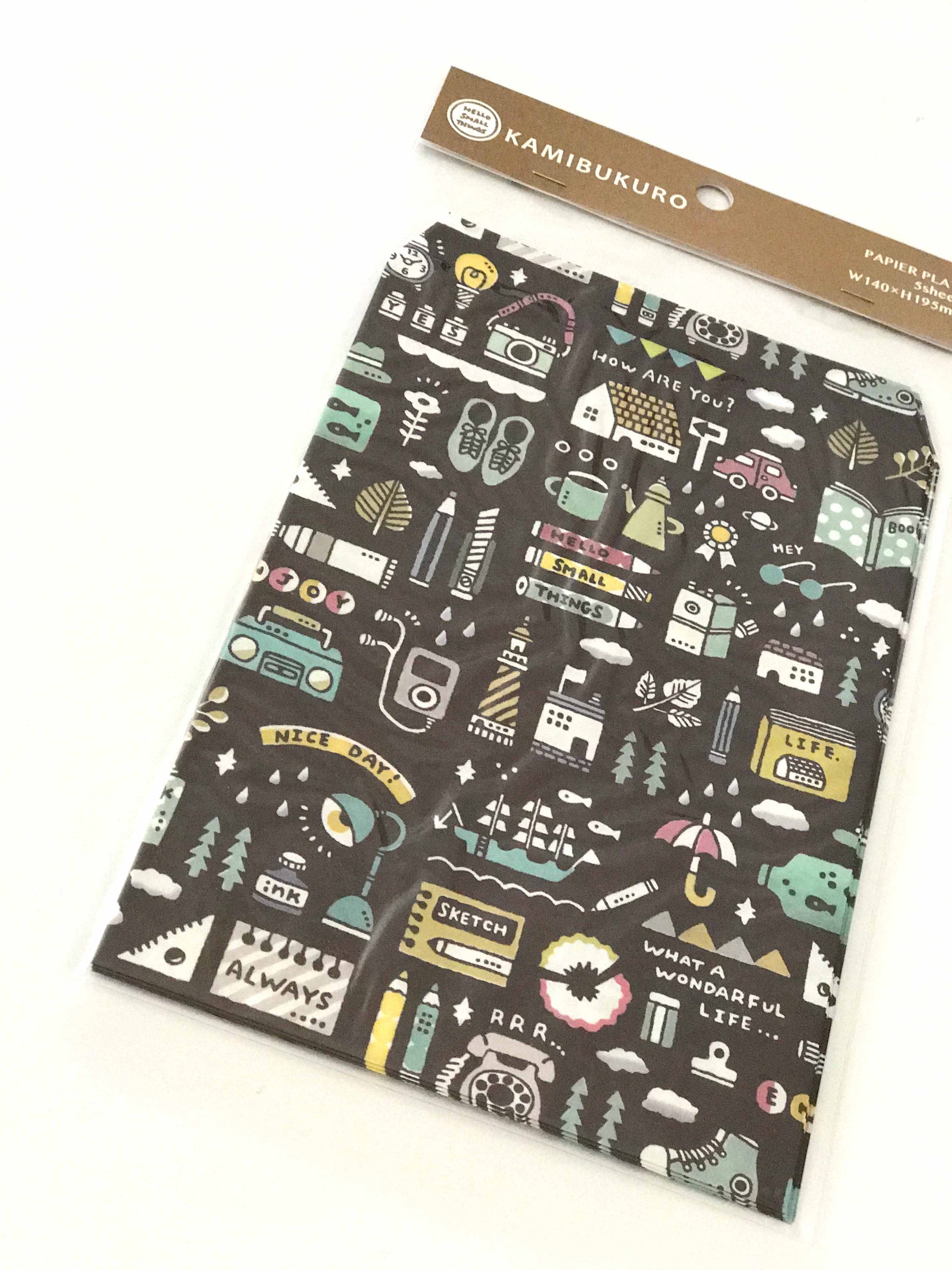 Eric Small Things - Paper Bag (Black) from micmoc.com at Mic Moc