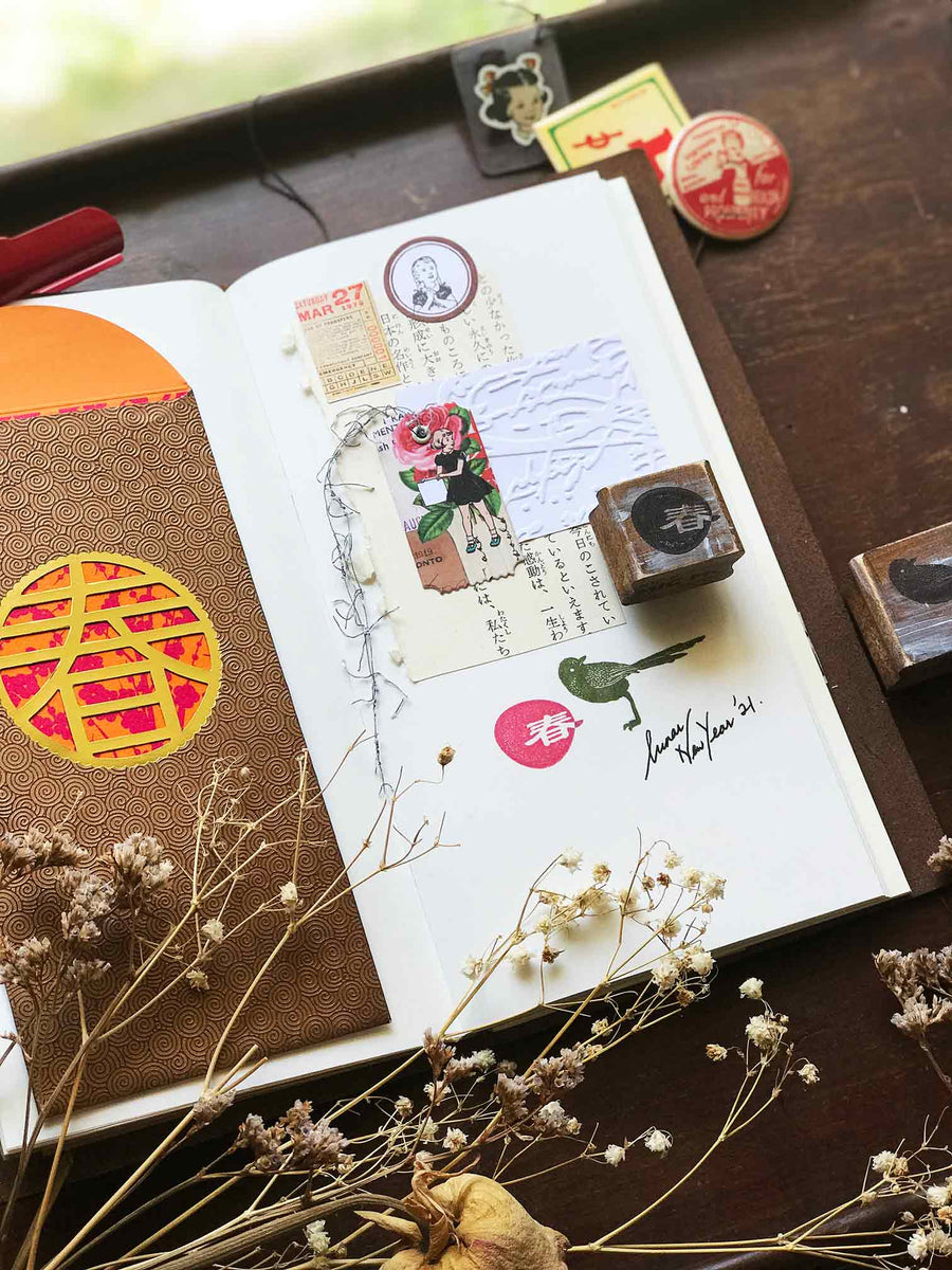 Pre-order 'Spring'(春) Wood Rubber Stamp by Mic Moc from micmoc.com