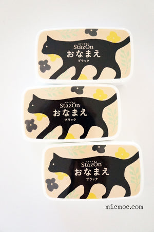 Staz On FABRIC Ink Pad - Black  from micmoc.com at Mic Moc Curated Emporium 