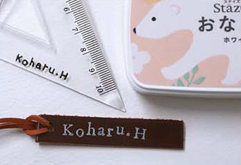 Staz On FABRIC Ink Pad - White from micmoc.com at Mic Moc